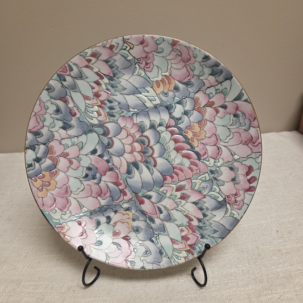 Andra by Sadek Enameled Decorative Plate 10-1/4"‎ in Excellent Used Condition